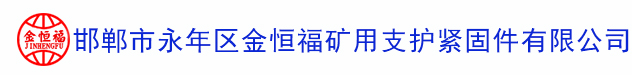 ����������^(q��)��㸣�V��֧�o(h��)�o�̼����޹�˾